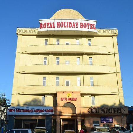 Royal Holiday Hotel Янгон Екстер'єр фото